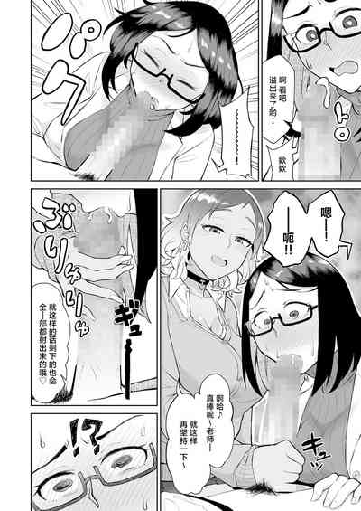 第12页图