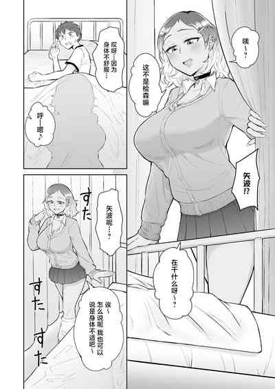 第4页图