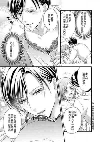 第148页图
