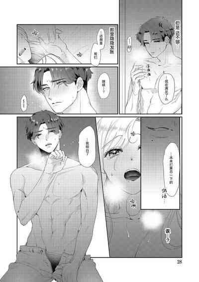 第28頁圖
