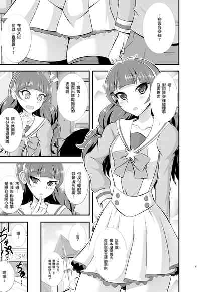 第4頁圖