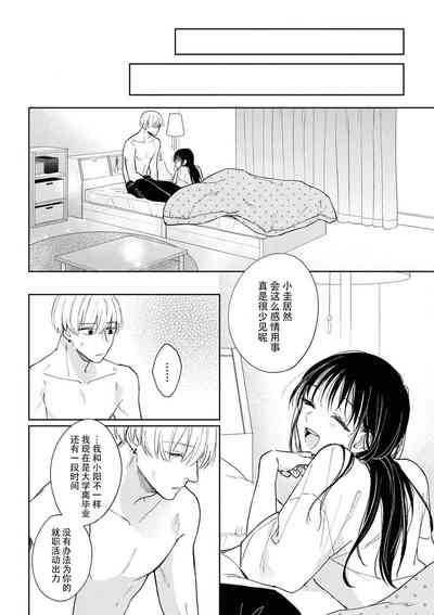 第28頁圖