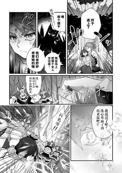 第24页图