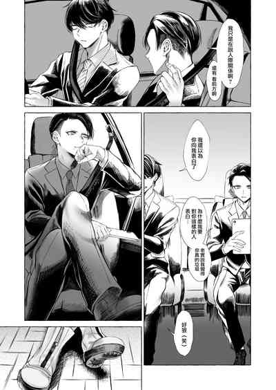 第44頁圖