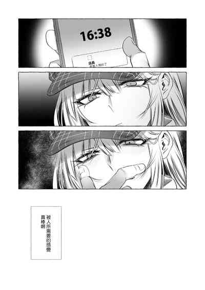 第48頁圖