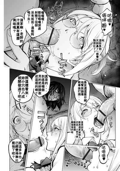 第20页图