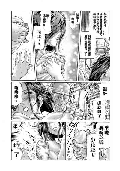第16頁圖