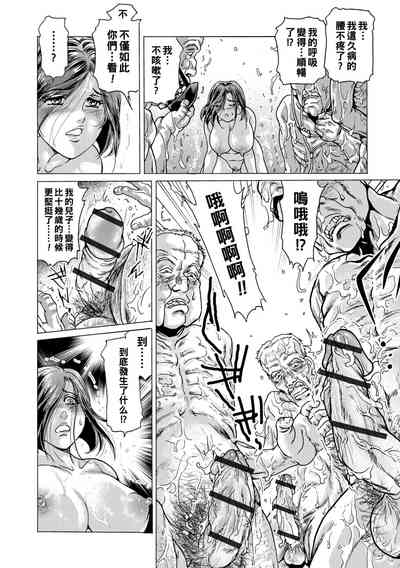 第32頁圖