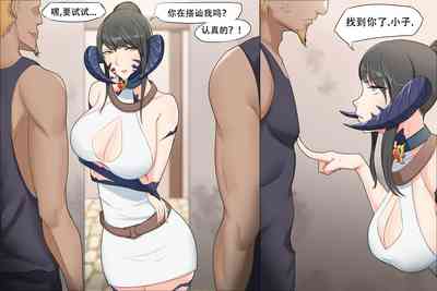 第24页图