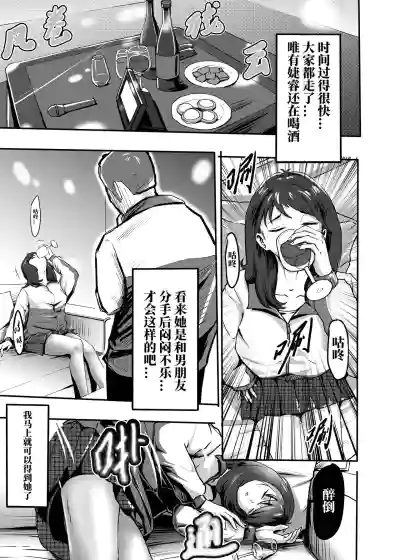 第4頁圖