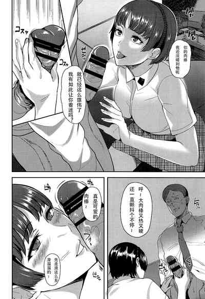第4页图