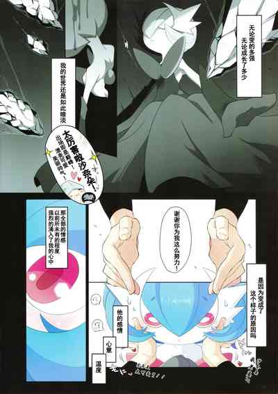第4頁圖