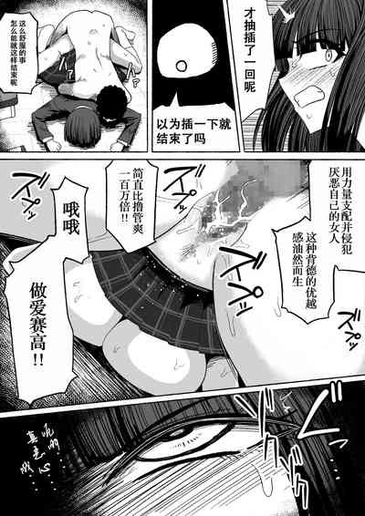 第24頁圖