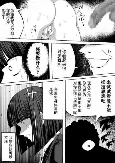 第28頁圖