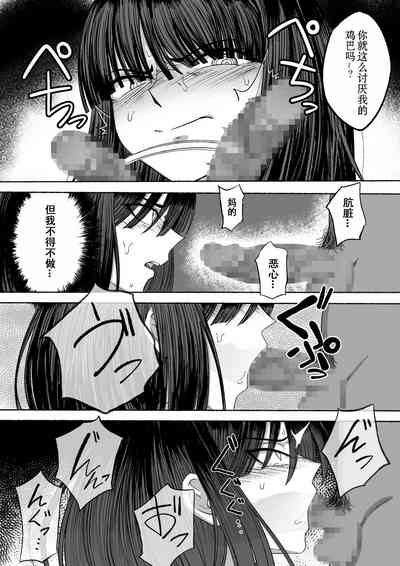 第32頁圖