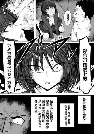 第36頁圖