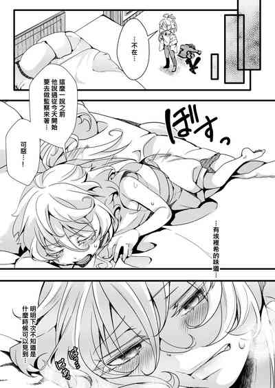 第4页图