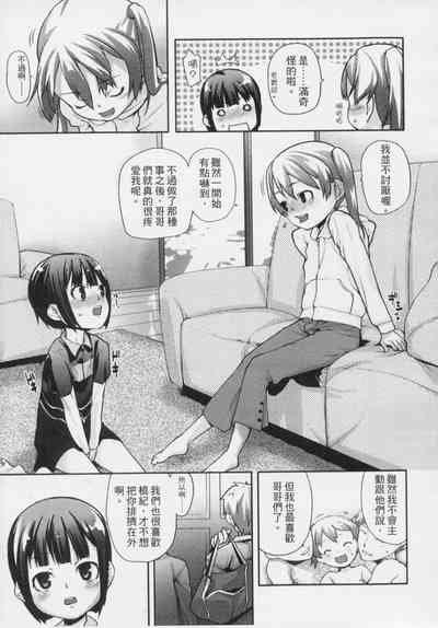 第144頁圖