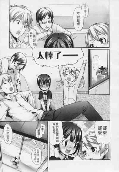 第148頁圖