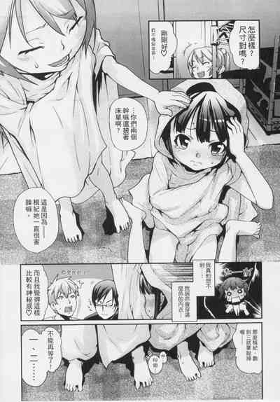 第160頁圖