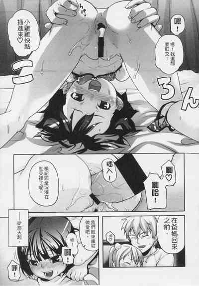 第176頁圖