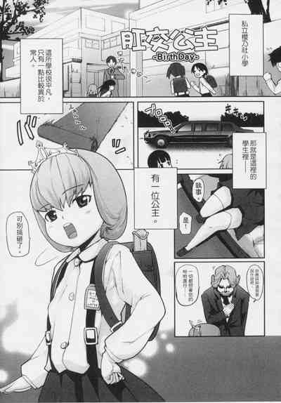 第180頁圖