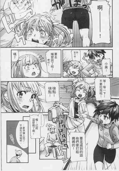 第32頁圖