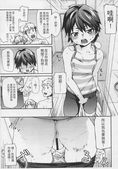 第48頁圖