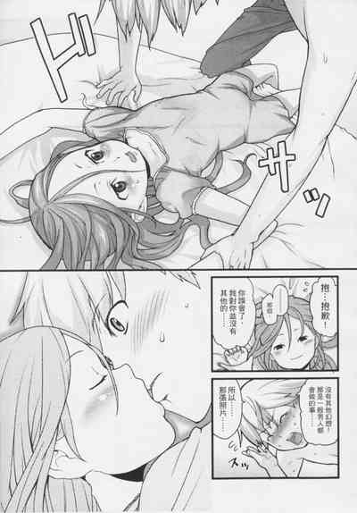 第68頁圖