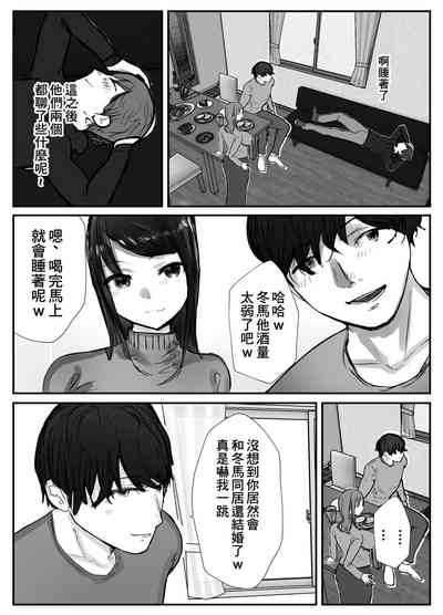 第24页图