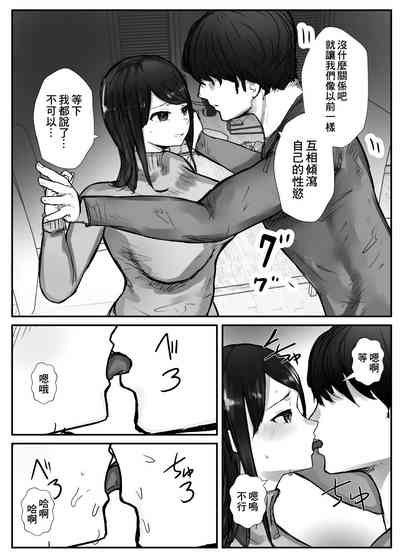 第28页图