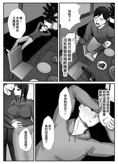 第44页图