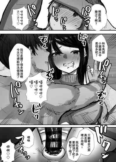 第52页图