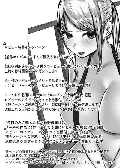 第72页图
