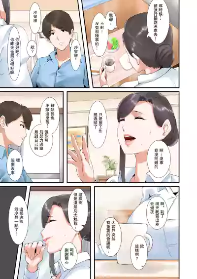 第16頁圖