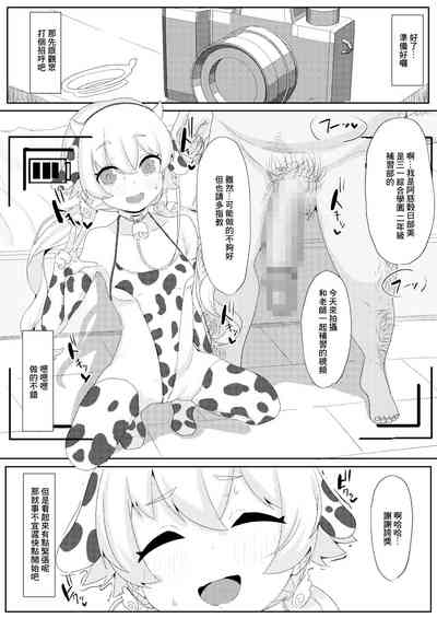 第12頁圖