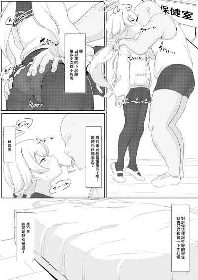 第4頁圖