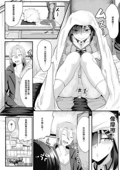 第24页图