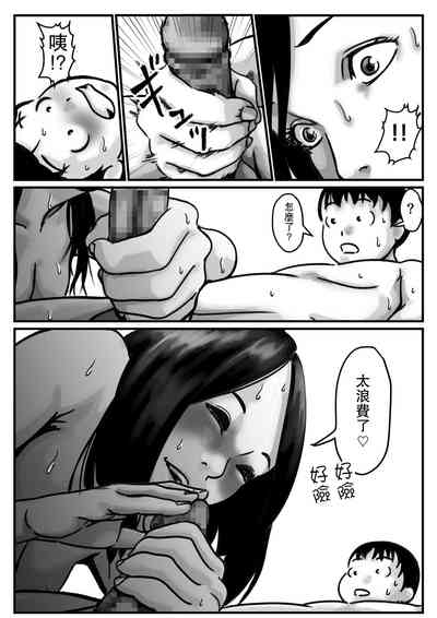 第12页图
