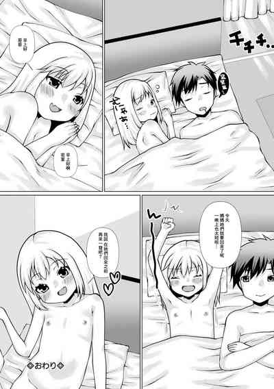 第16页图
