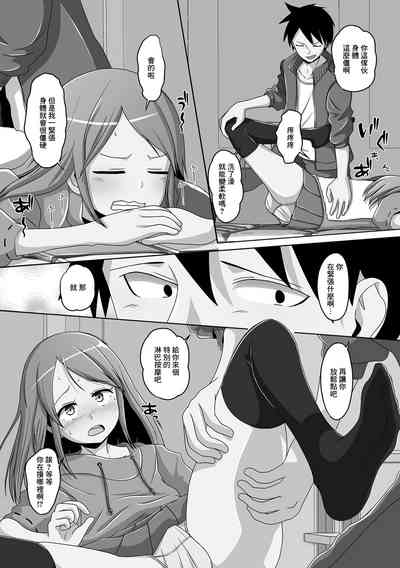 第4頁圖