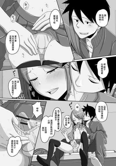 第8頁圖