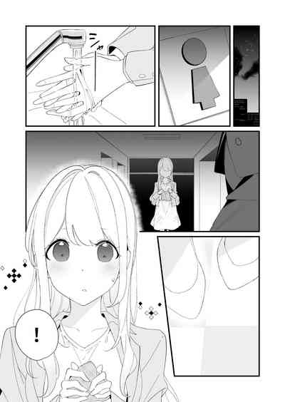 第20頁圖