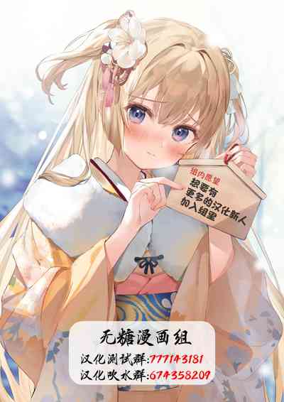 第32頁圖