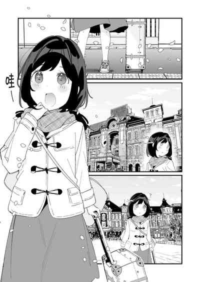 第4頁圖