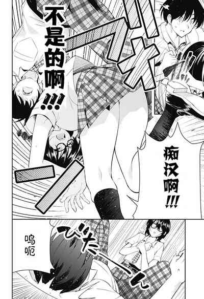 第24頁圖