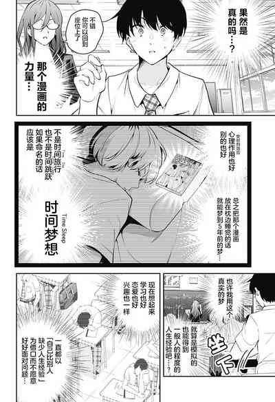 第36頁圖