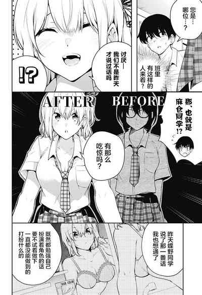 第40頁圖