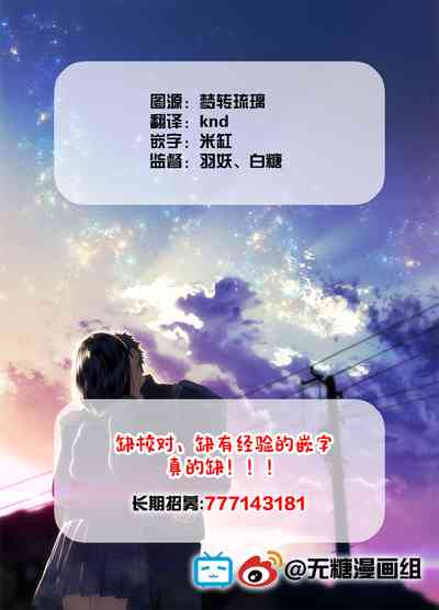 第68頁圖