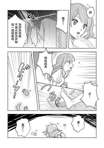 第12页图